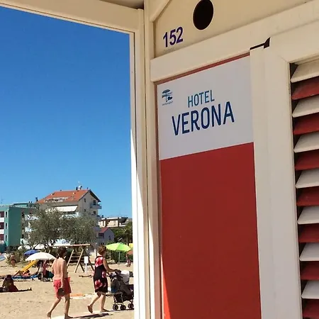 호텔 Verona 3*